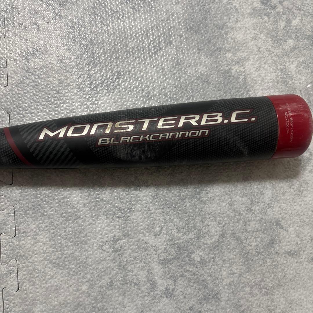 ZETT モンスターブラックキャノン バットケース付