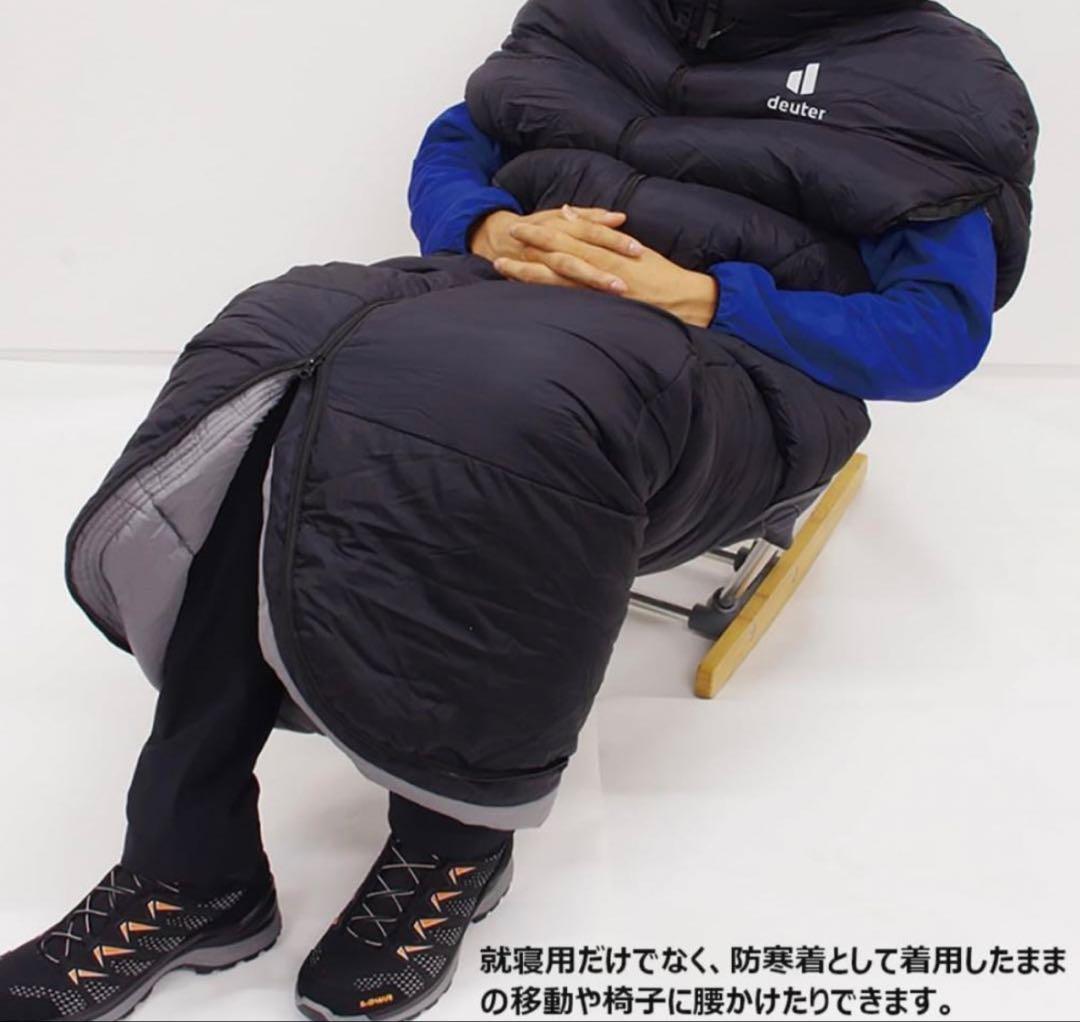 【高機能】ドイター　deuter STARCATCHER -10℃ シュラフ