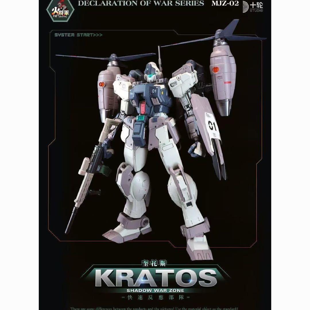 FIX 1/100 火将軍合金製電動完成品メカモデル　陸戦型ジム