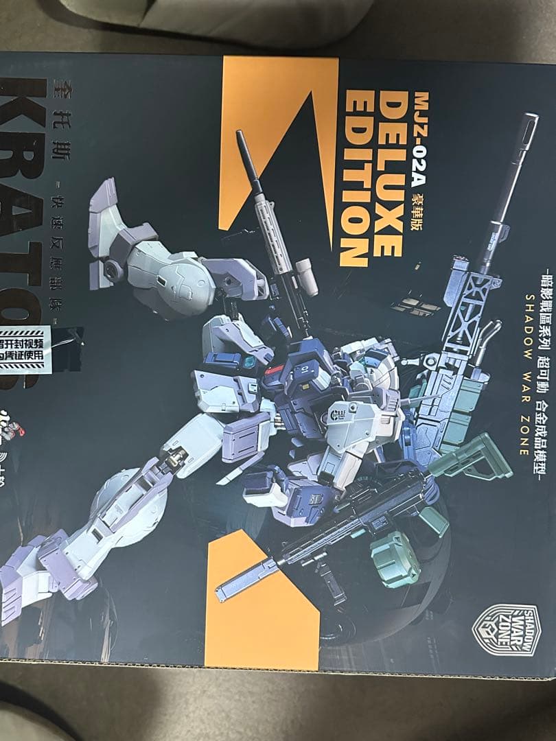 FIX 1/100 火将軍合金製電動完成品メカモデル　陸戦型ジム