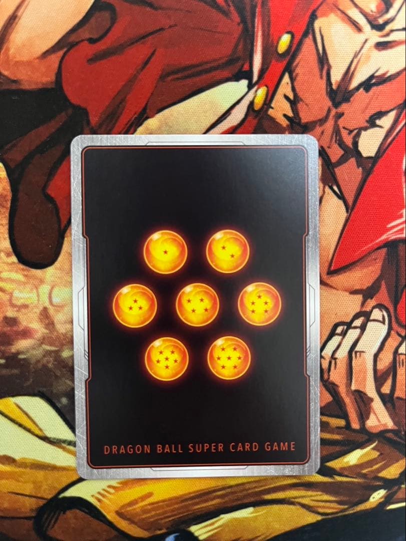 ドラゴンボール　フュージョンワールド　孫悟空GT スーパーパラレル