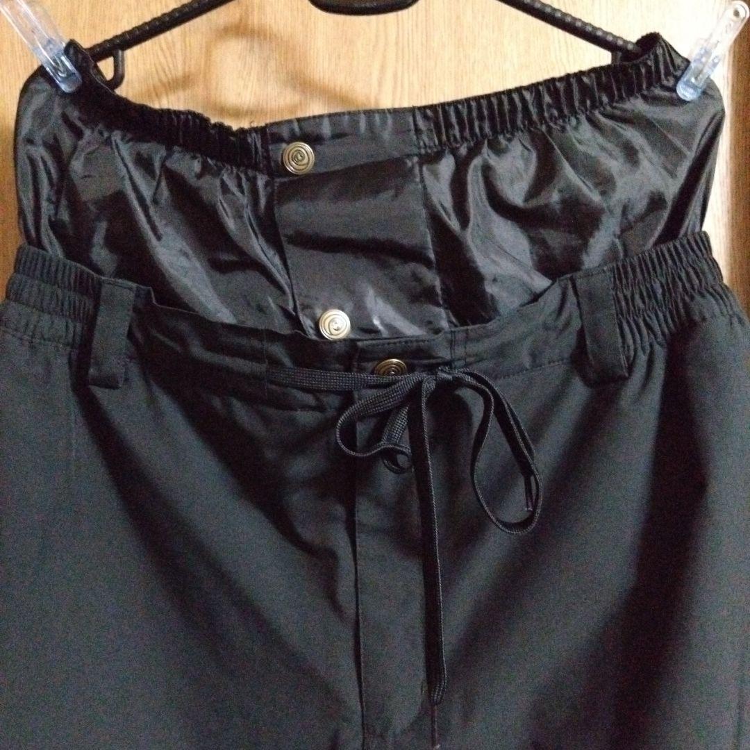 namelessage OC STYLE スノーボードウェア 上下セット