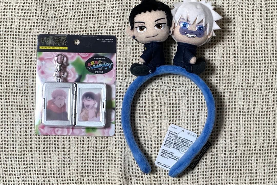 呪術廻戦ユニバーサルスタジオジャパンUSJ サウンドキーチェーン カチューシャ