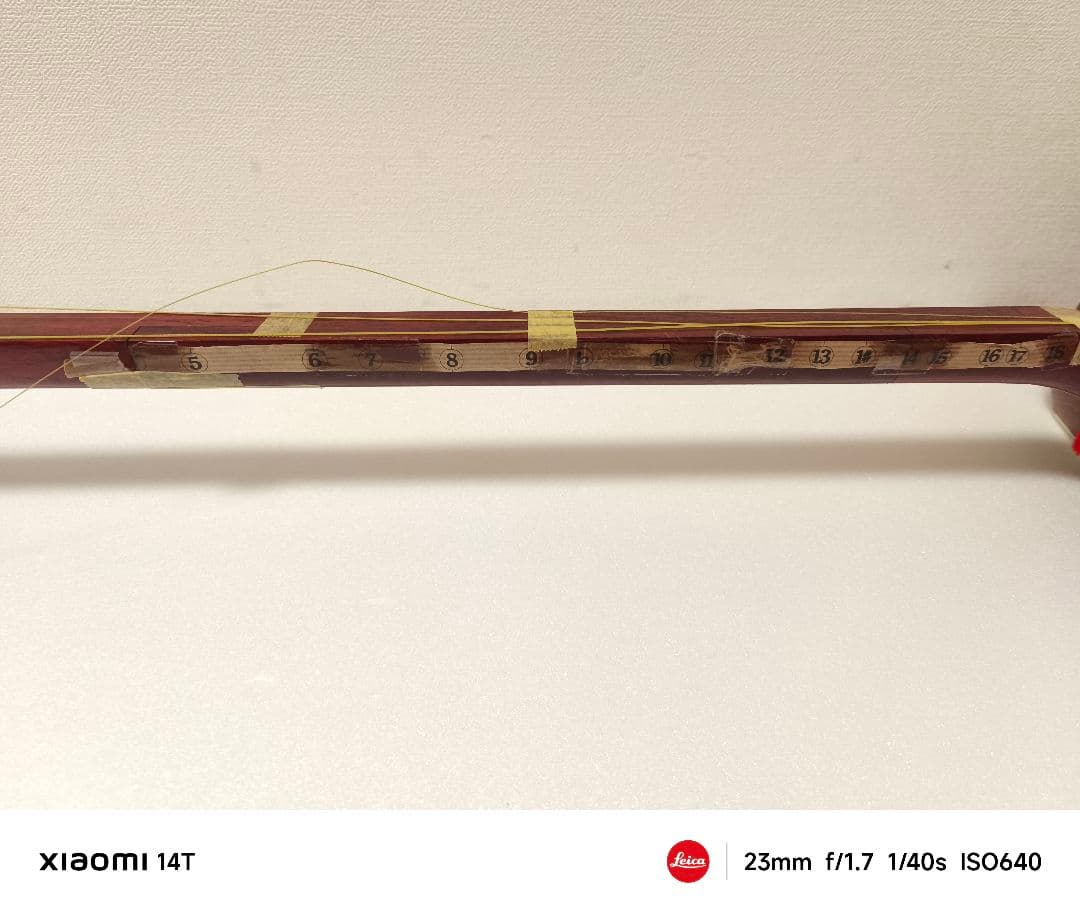 三味線 細棹 24mm 和楽器 長唄 小唄 練習用 弦楽器 長袋付き 初心者