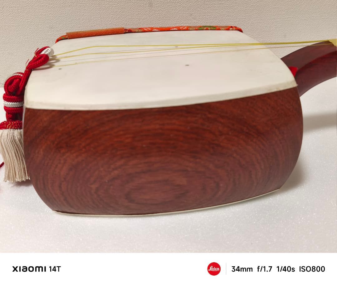 三味線 細棹 24mm 和楽器 長唄 小唄 練習用 弦楽器 長袋付き 初心者