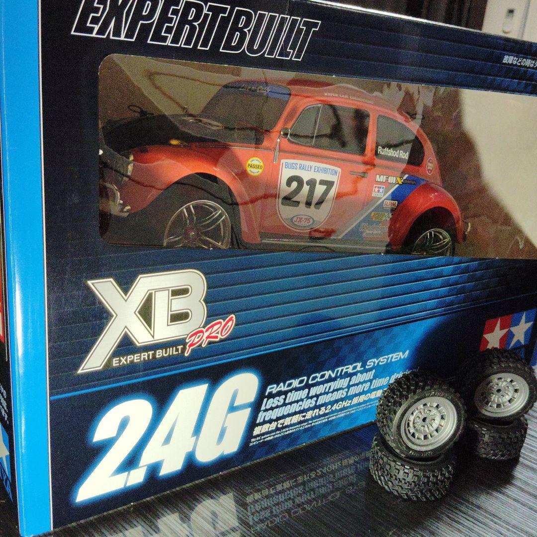 タミヤ 1/10 エキスパートビートル XB シリーズ オプション 多数値下げ！