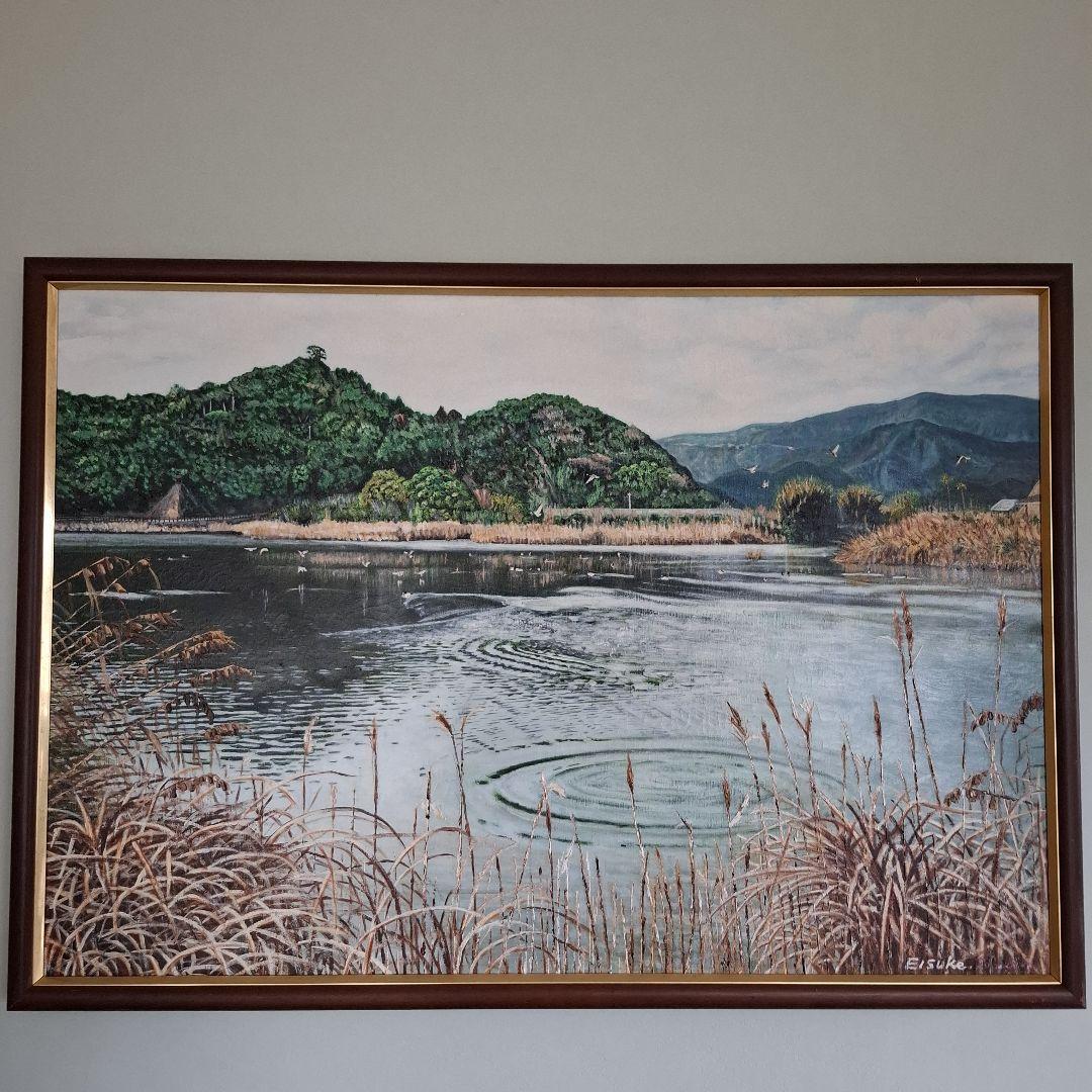 油絵　海老ヶ池　『えびがいけ 』昔話P50