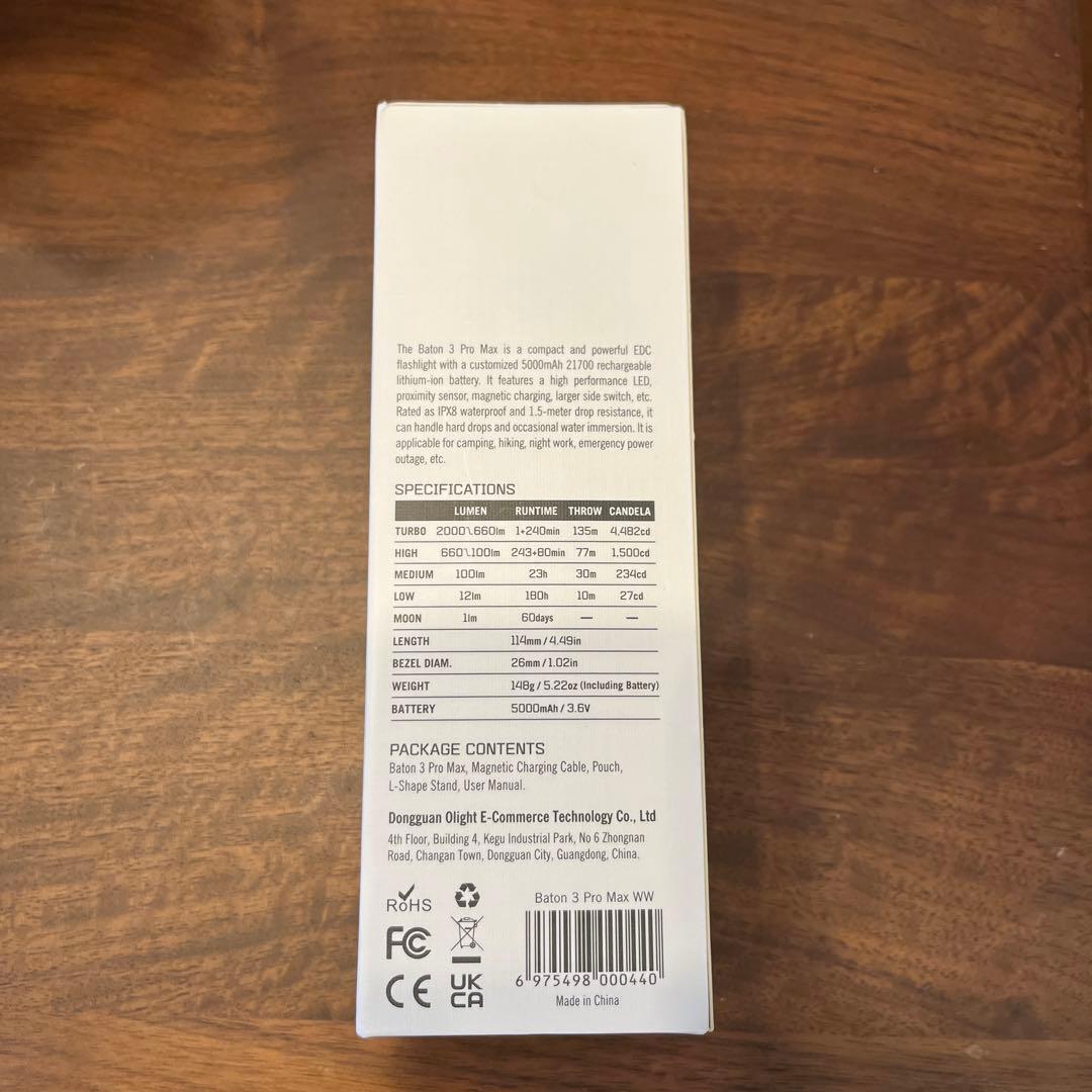 オーライト　Baton3 pro MAX 日本未発売　限定品　limited