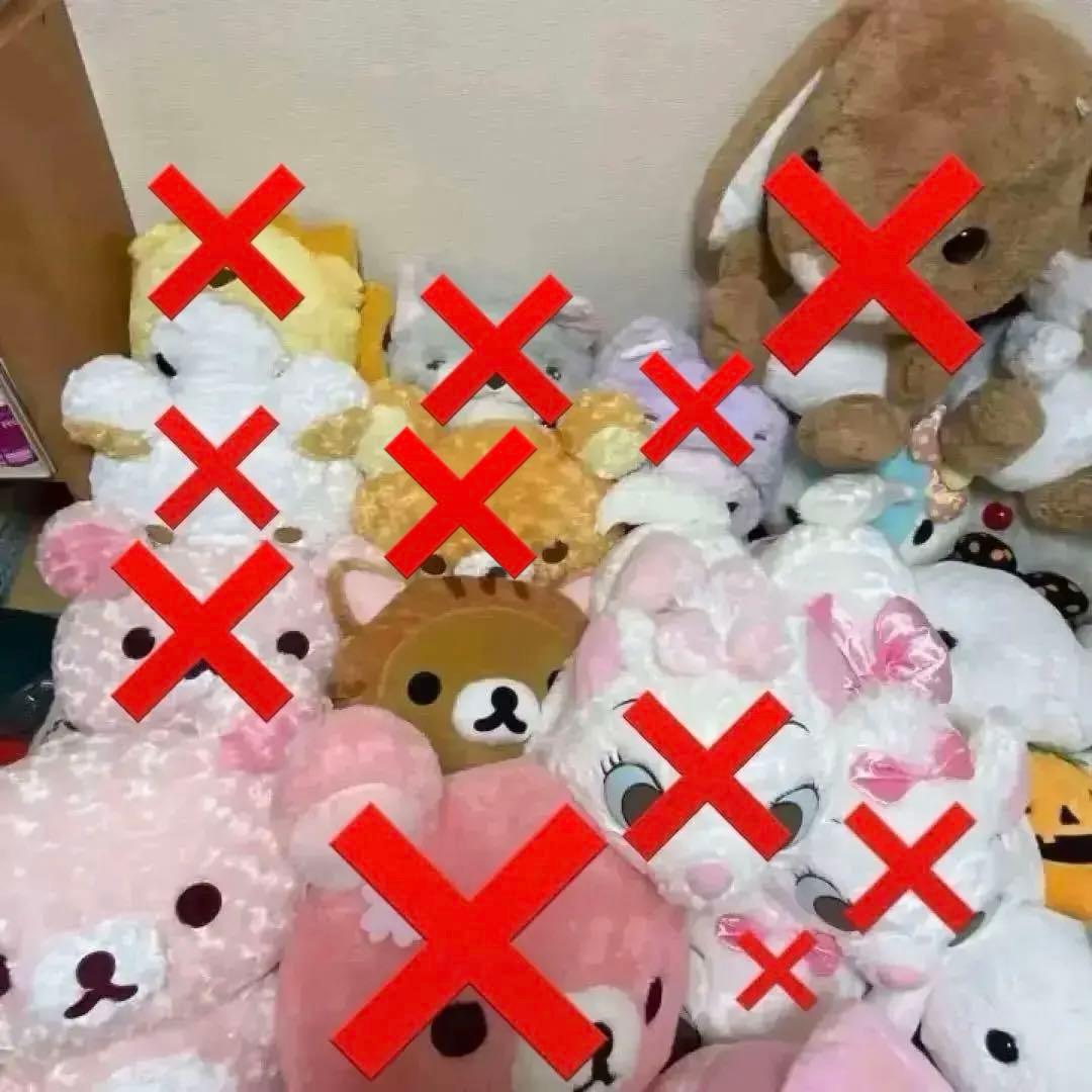 ぬいぐるみ　まとめ売り　バラ売り