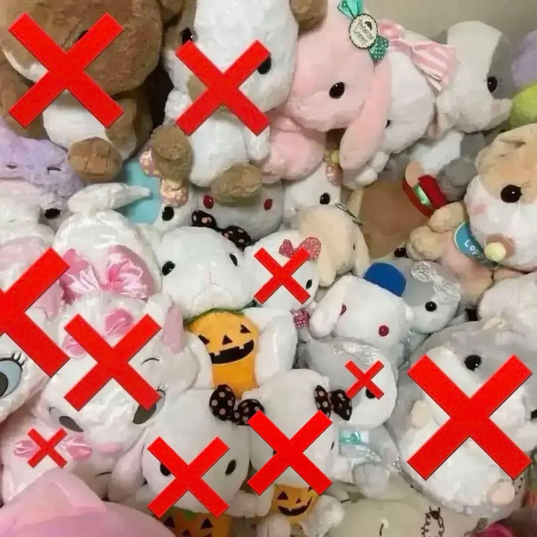 ぬいぐるみ　まとめ売り　バラ売り