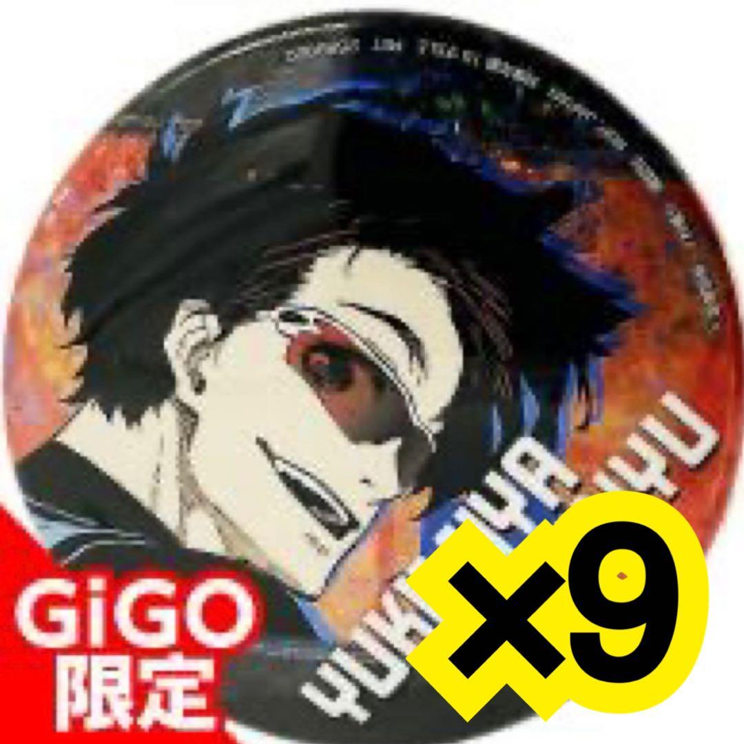 雪宮剣優 SEGA缶バッジ9個セット