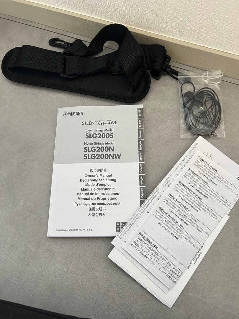 YAMAHA サイレントギター SLG200S TBS SRT