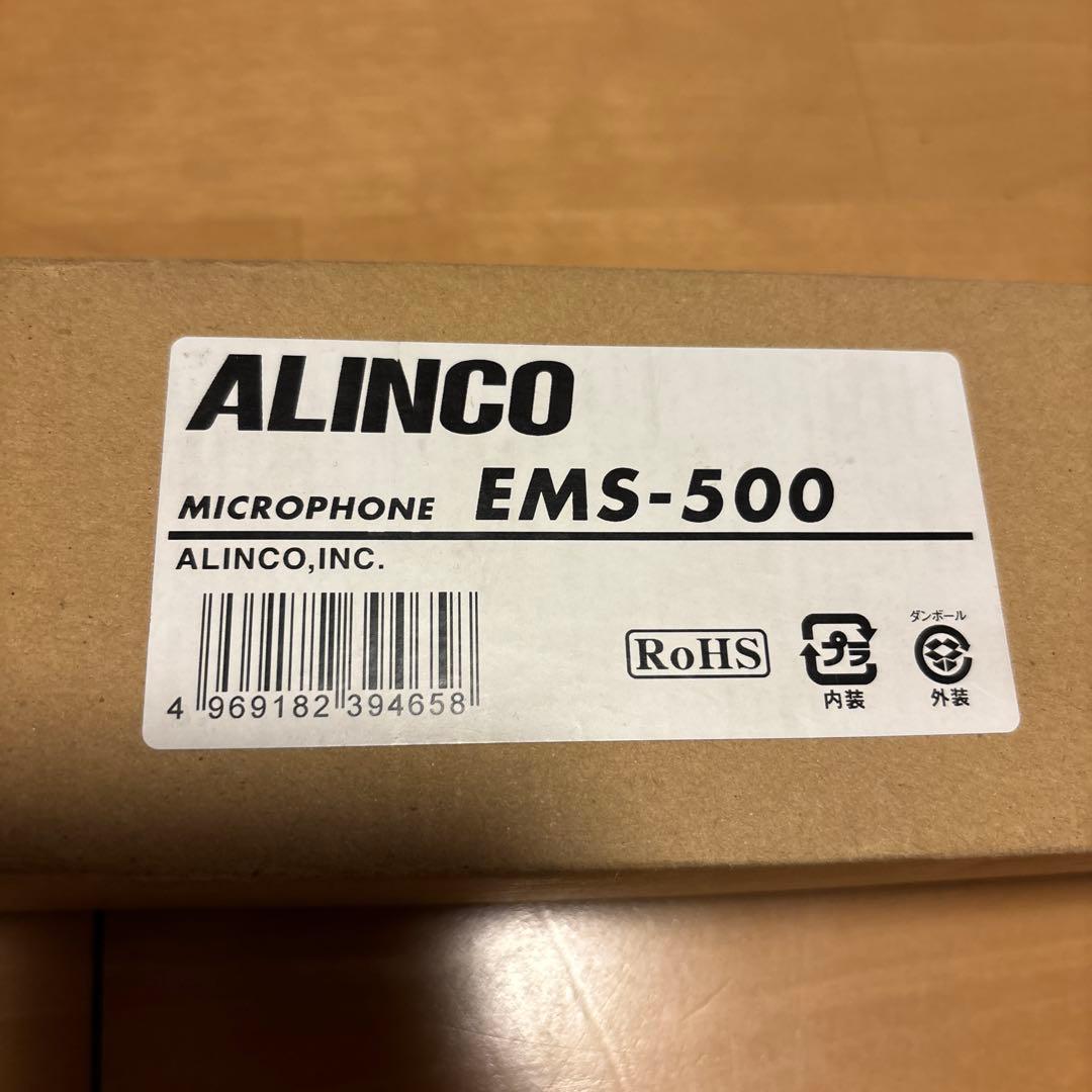 専用　　ALINCO EMS-500 マイク