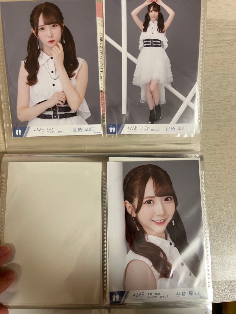 【1/30まで】 バラ売り可　写真全20枚　谷崎早耶生写真　まとめ売り