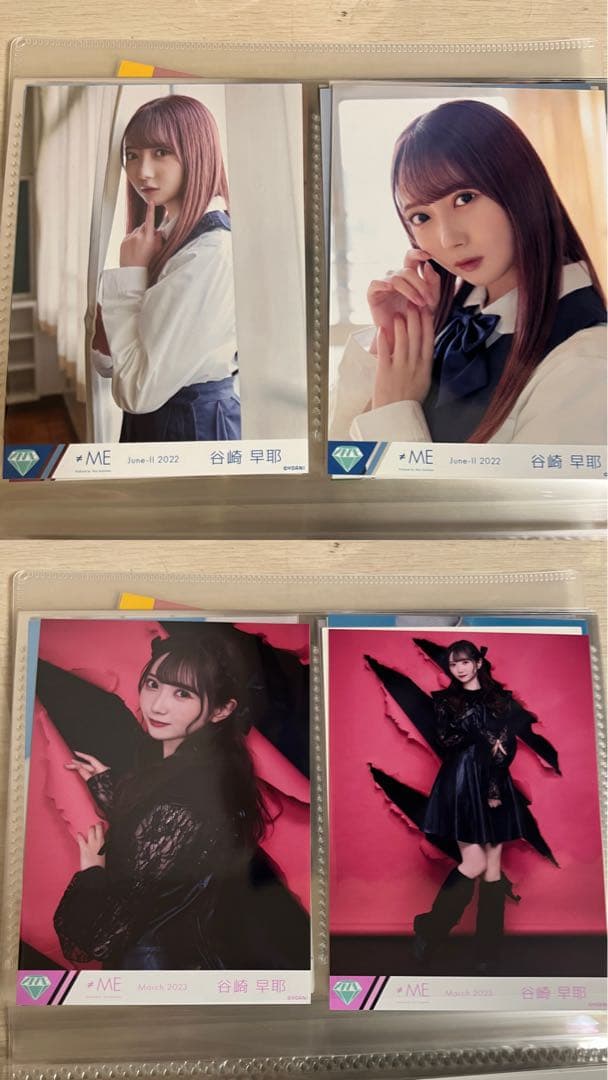 【1/30まで】 バラ売り可　写真全20枚　谷崎早耶生写真　まとめ売り