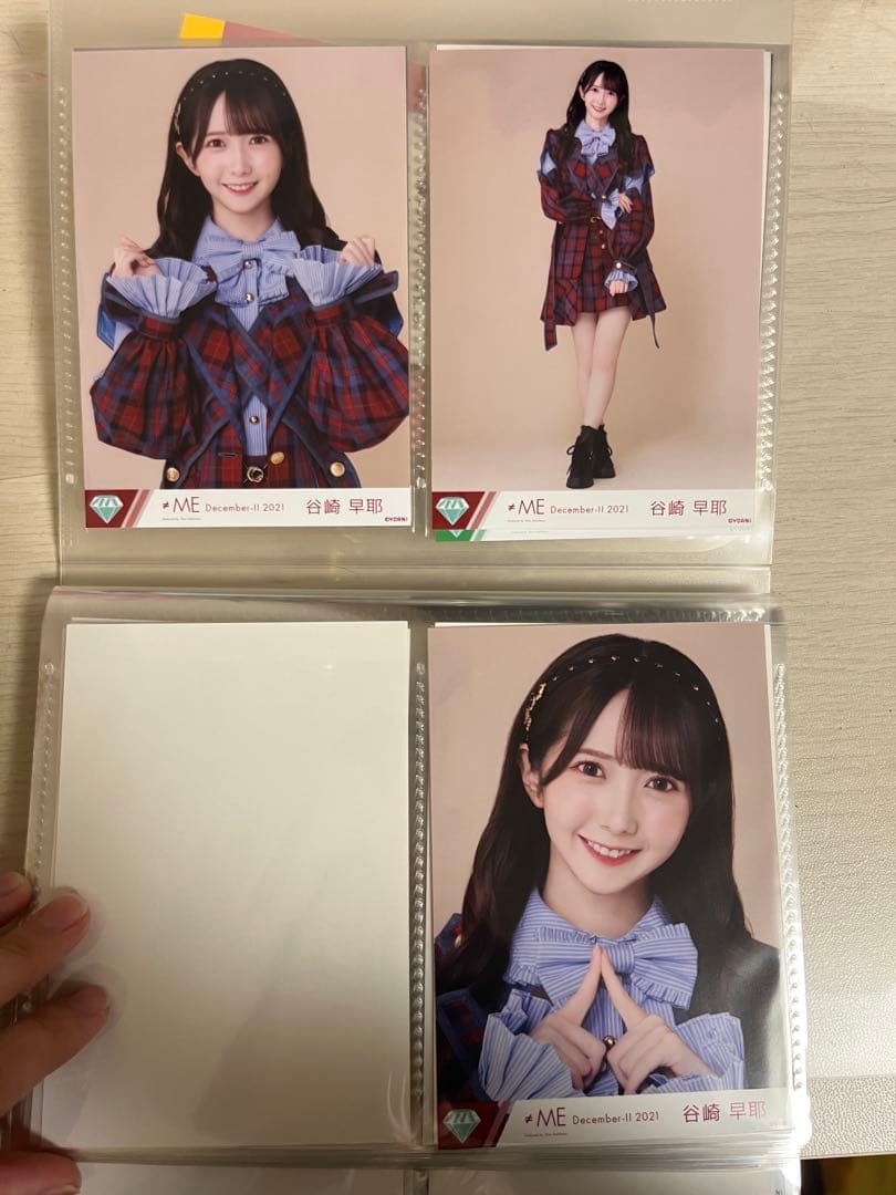 【1/30まで】 バラ売り可　写真全20枚　谷崎早耶生写真　まとめ売り