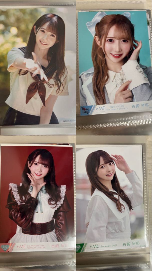 【1/30まで】 バラ売り可　写真全20枚　谷崎早耶生写真　まとめ売り