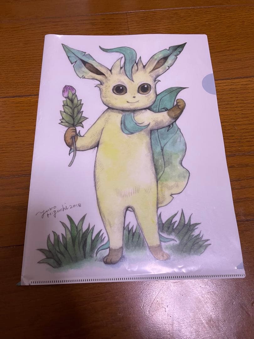 ヒグチユウコ　イーブイ　クリアファイル　5枚セット