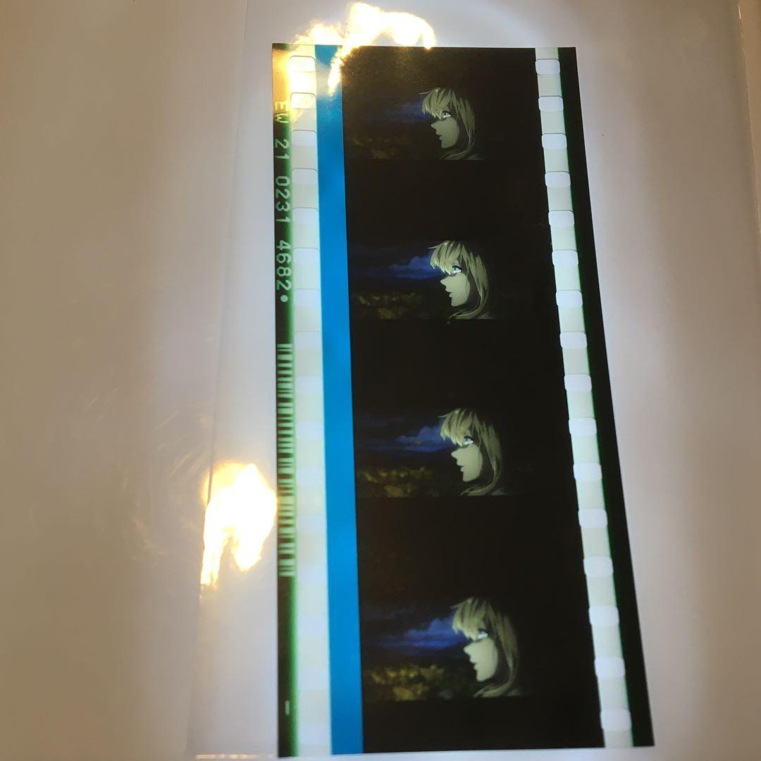 ヴァイオレットエヴァーガーデン　コマフィルム⑩