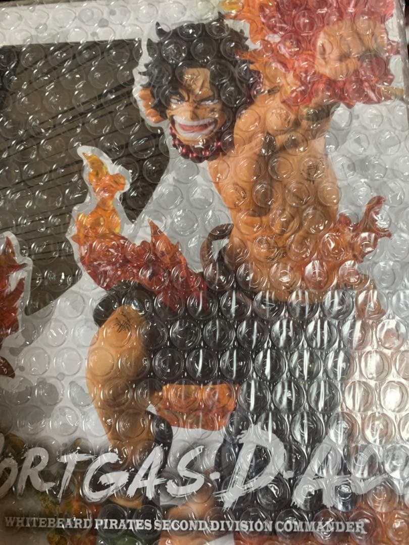 ポートガス・D・エース フィギュアーツ