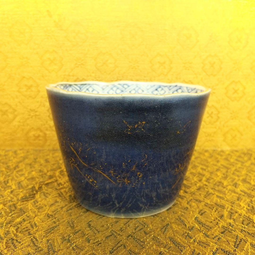 【お値下げしました！】古伊万里　そば猪口　瑠璃釉　花鳥　山水図