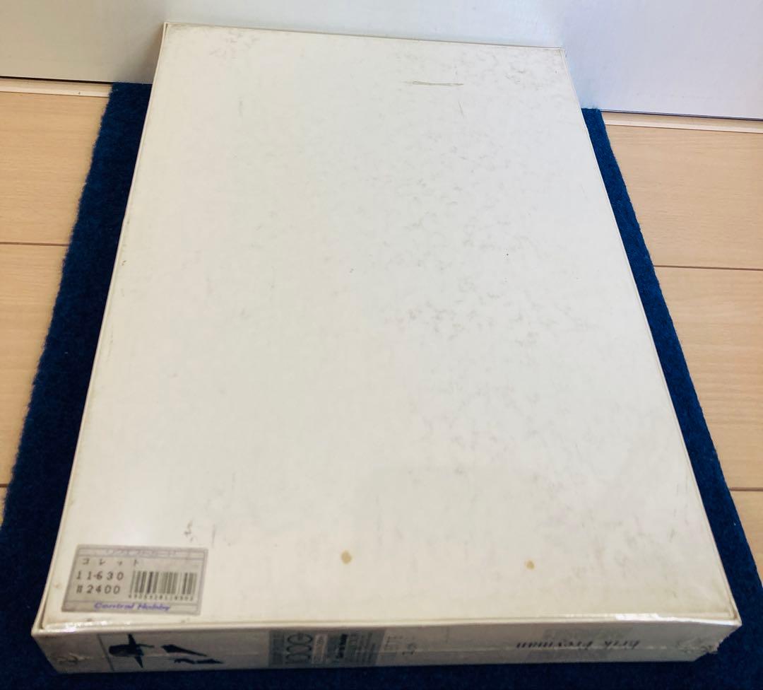 【新品・未開封】 エリックフレイマン　ジグソーパズル　コレット　1000ピース