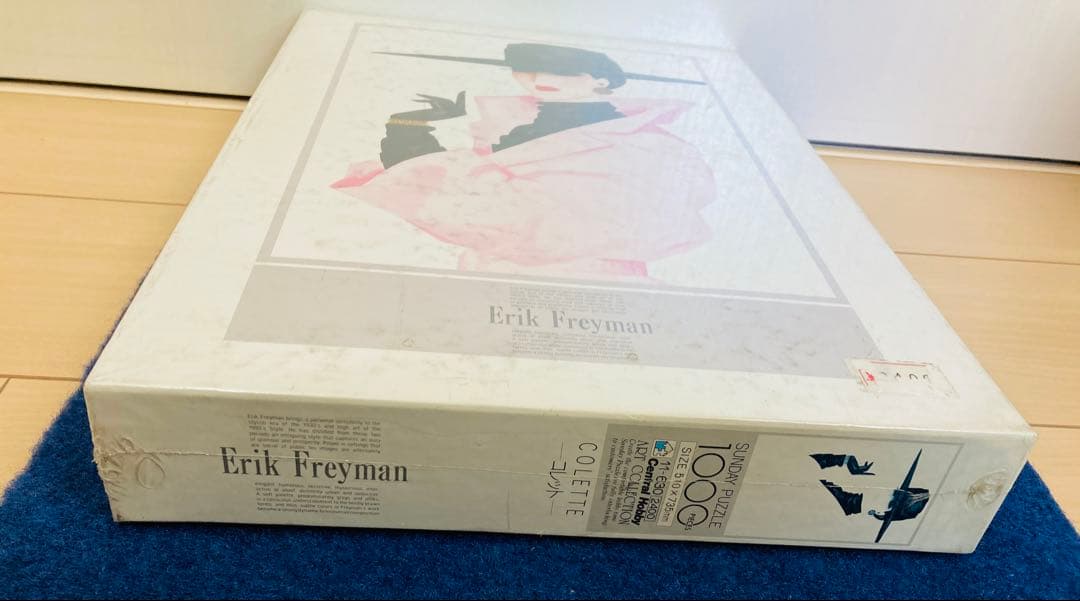 【新品・未開封】 エリックフレイマン　ジグソーパズル　コレット　1000ピース