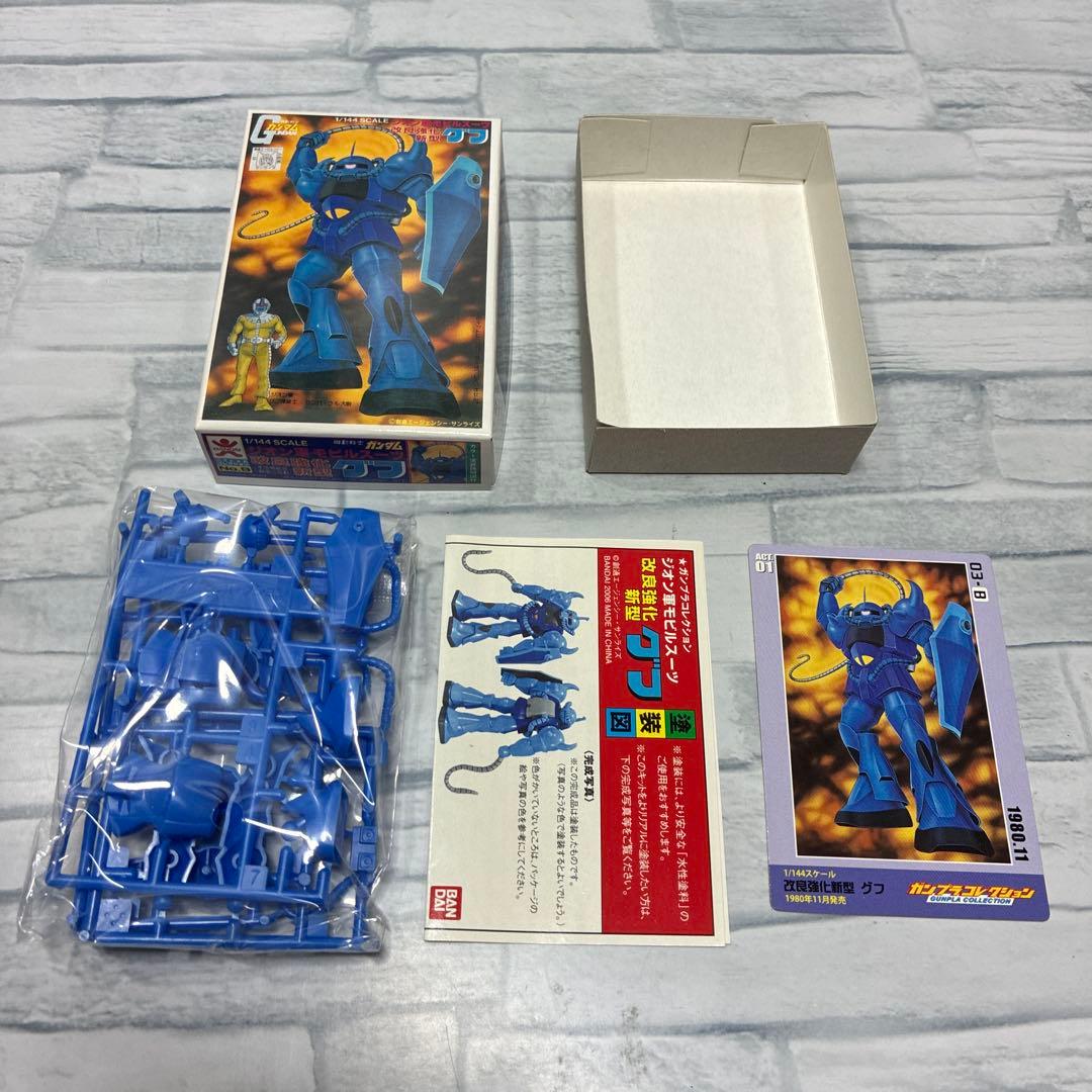 1/144バンダイ ガンダム プラモデル 旧キット バンザイマーク カード