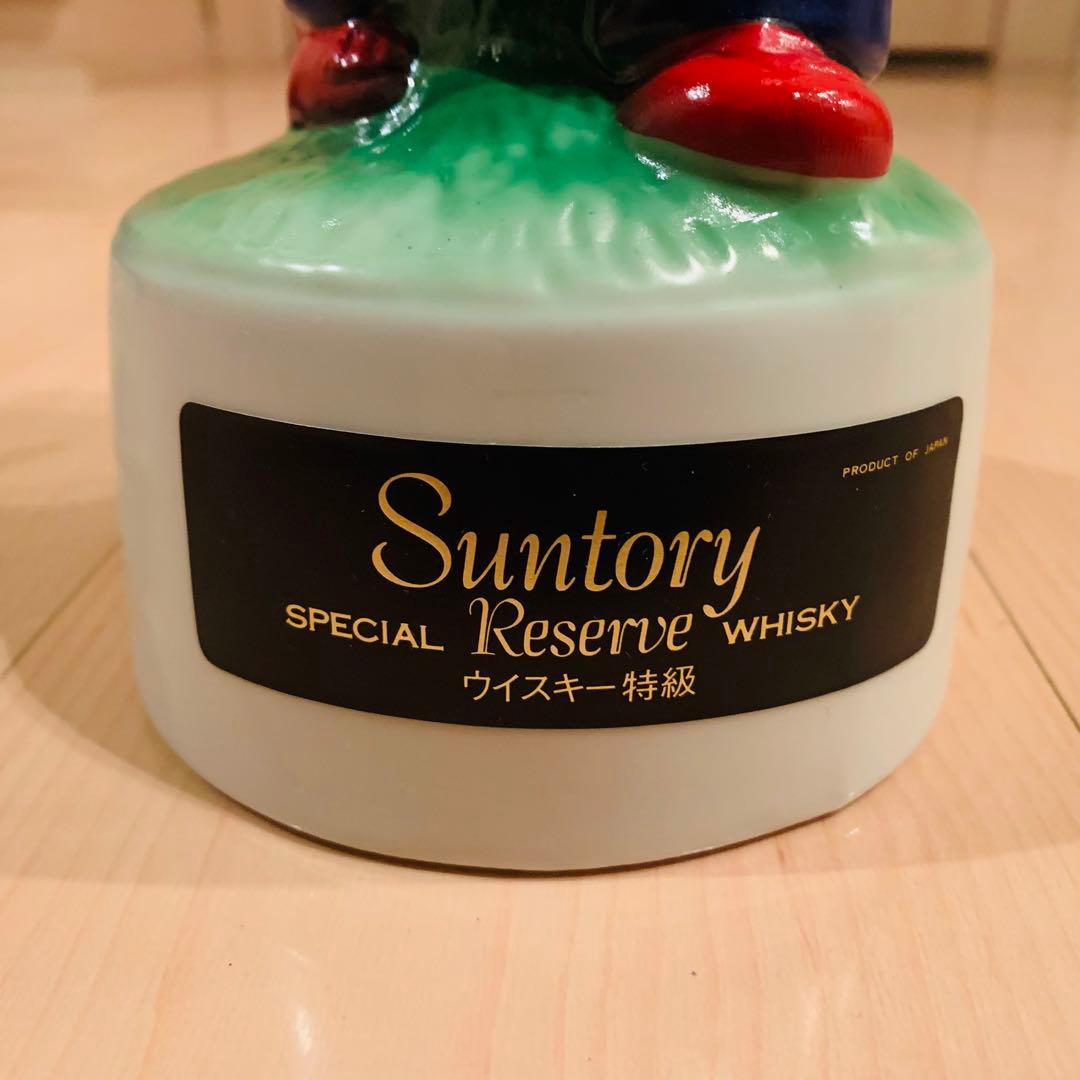 ウイスキー Suntory SPECIAL Reserve WHISKY '86