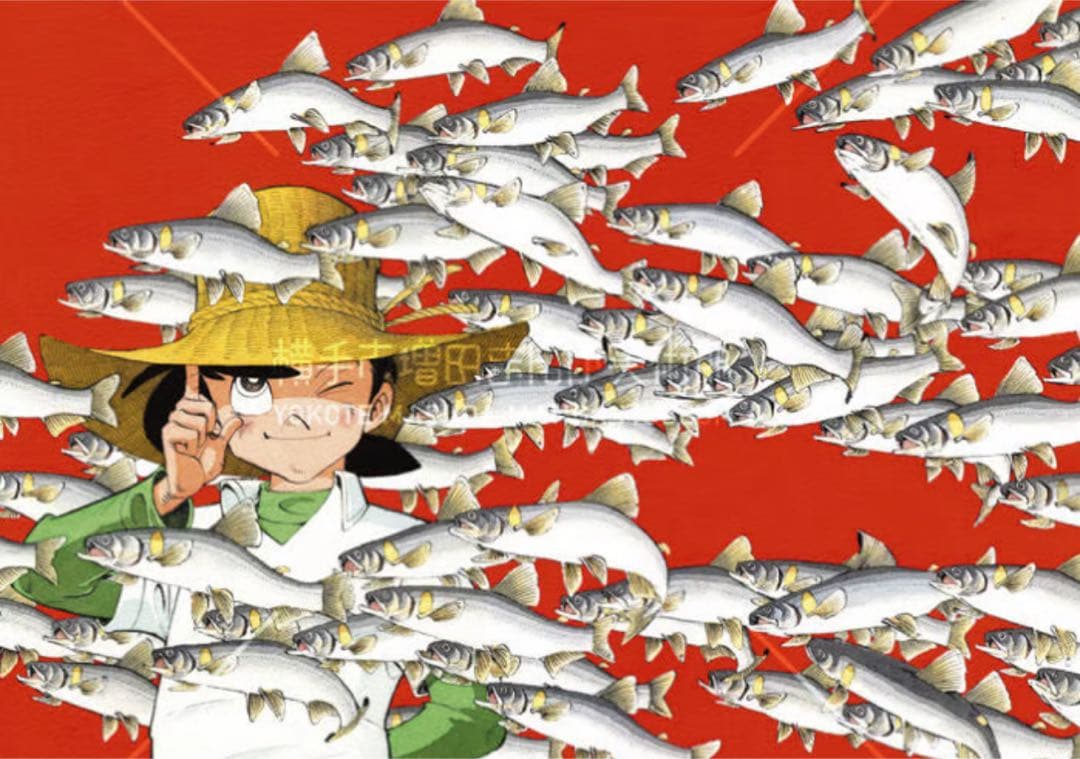 増田漫画美術館限定 釣りキチ三平 B2ポスター8種セット