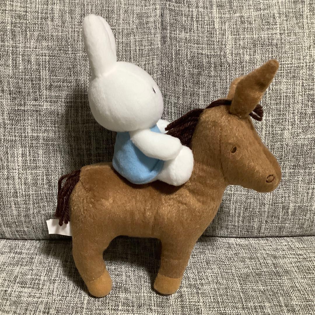 ミッフィースタイル限定 ぬいぐるみ 馬 ミッフィー ブルー