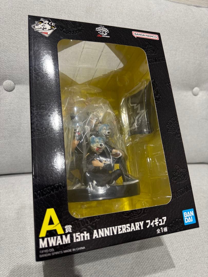 MAN WITH A MISSION 一番くじ A賞