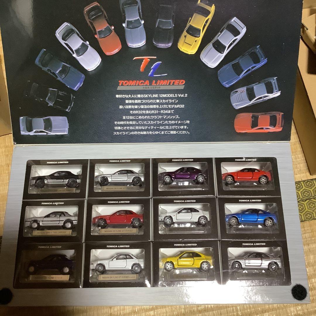 トミカリミテッド NISSAN SKYLINE 12モデルセット 廃盤品