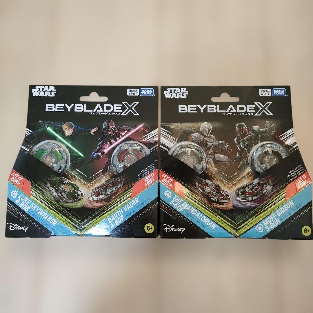 B4ストア限定 ベイブレードX スターウォーズ 2種類セット 新品未開封品