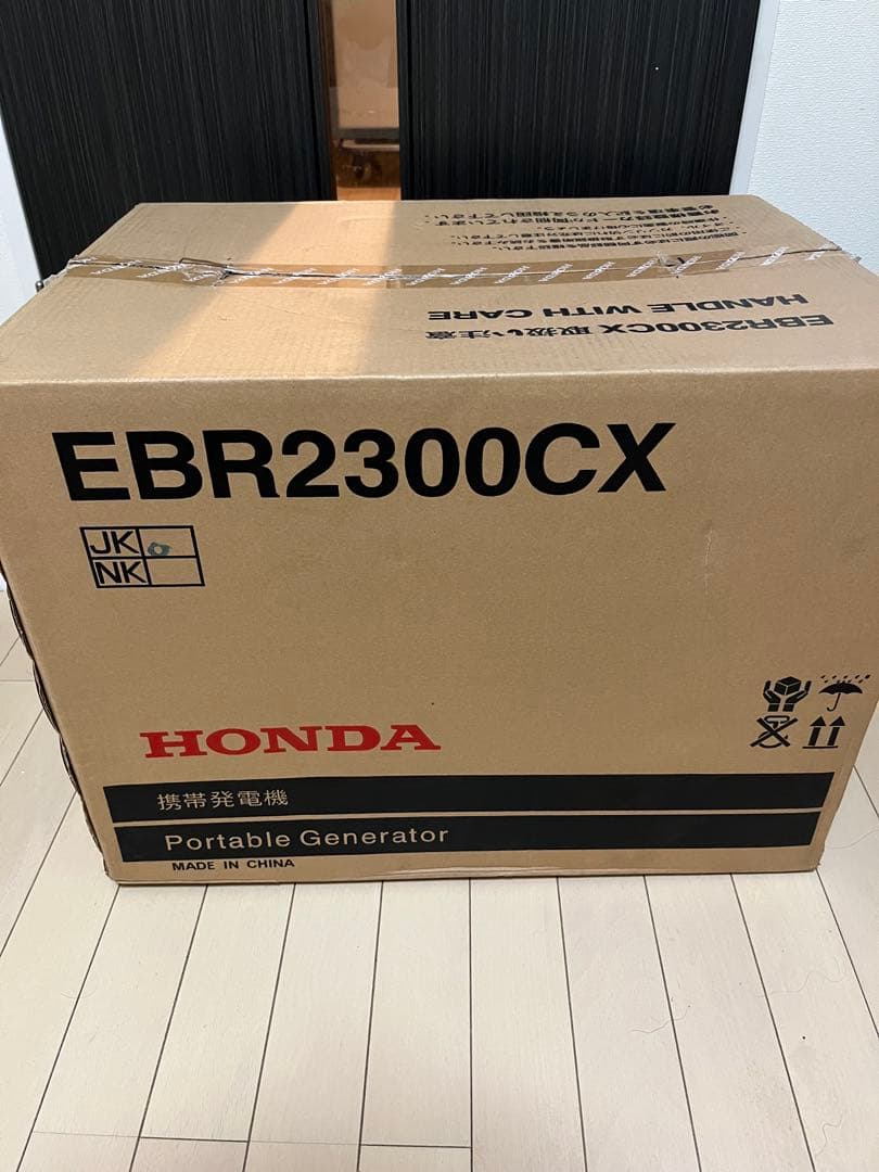 ※値引中❗️送料無料❗️【新品・未開封】HONDA 携帯発電機 EBR2300CX