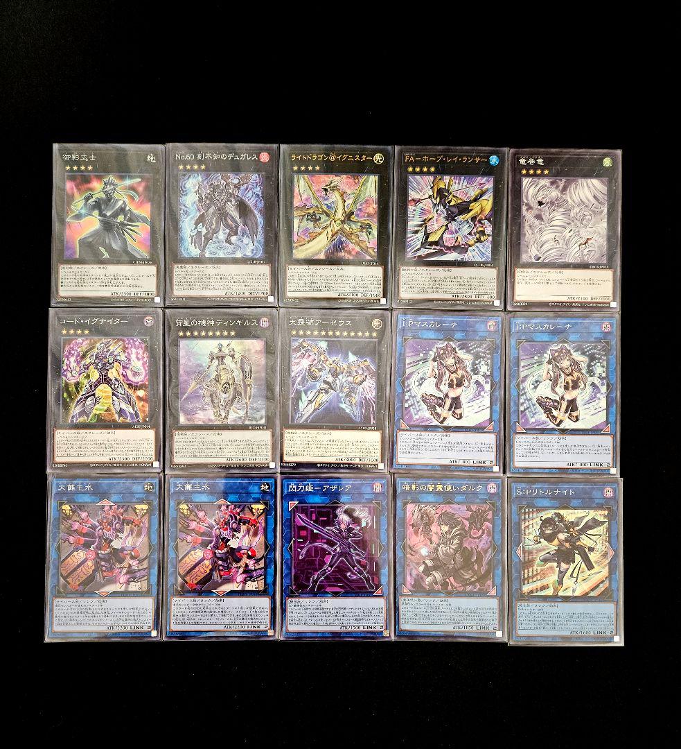 遊戯王 【本格構築‼️】巳剣 構築済みデッキ‼️ ミツルギ フワロス 大会