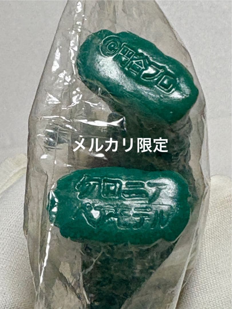 ★新品未開封　ベアモデル　オール怪獣コレクション　ケロニア　ミニサイズ