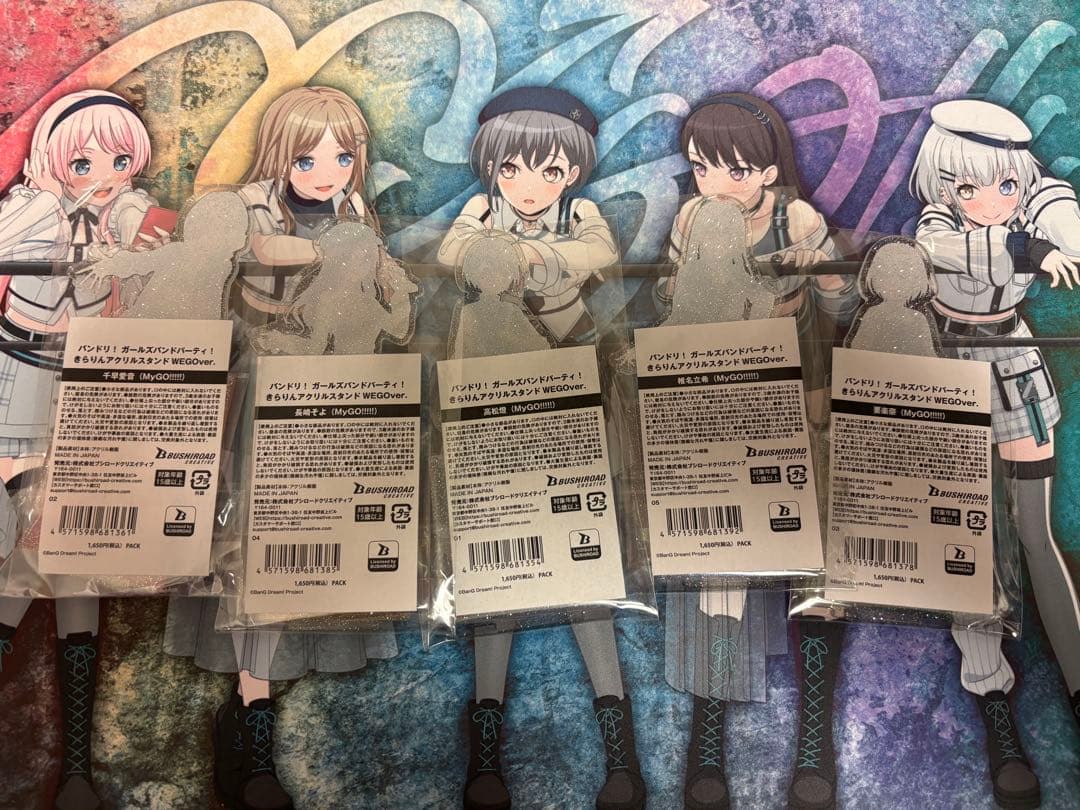 MyGO!!!!! wegoコラボアクスタ