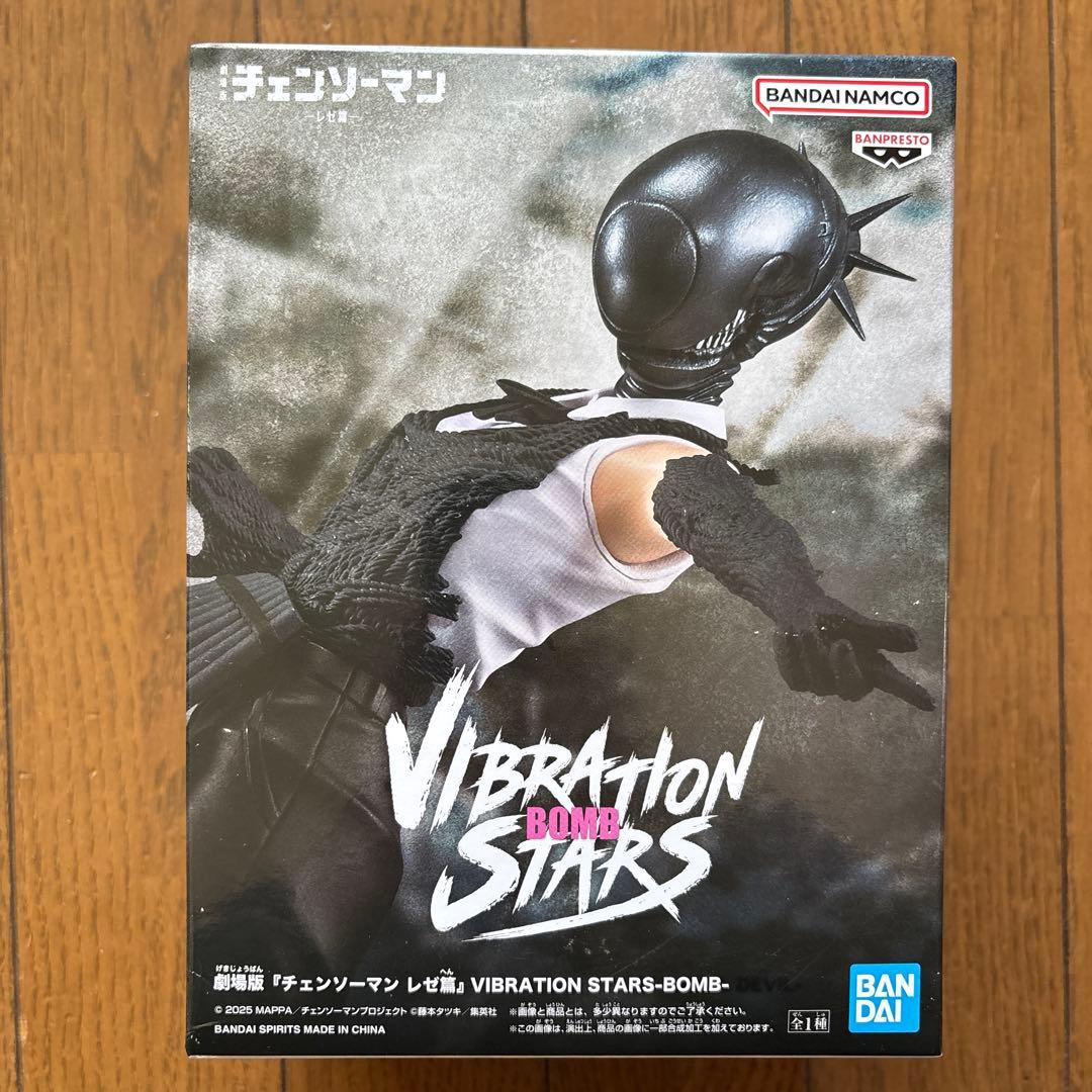 最新フィギュア　まとめ売り