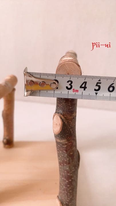 ピョンピョン5（ファイブ）☆2WAYおもちゃ付き♪