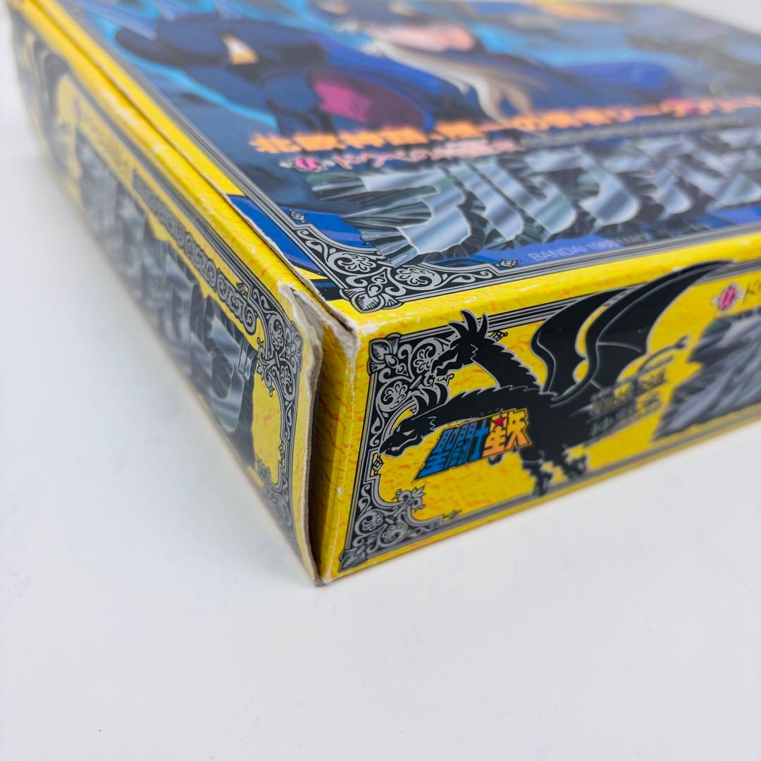 【希少】バンダイ　聖闘士星矢　ドウベの神闘衣　アルファローブ