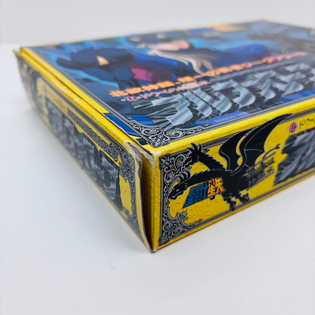 【希少】バンダイ　聖闘士星矢　ドウベの神闘衣　アルファローブ