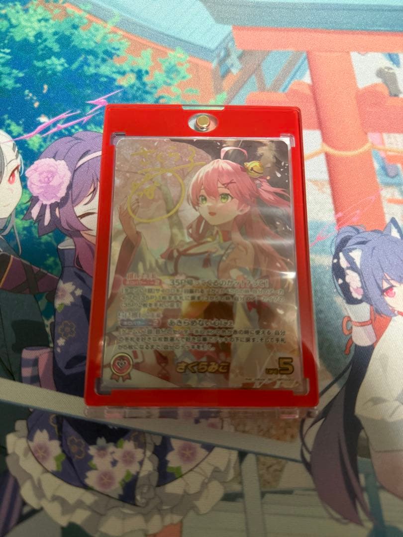 ホロライブ　さくらみこ　SEC　オマケ付