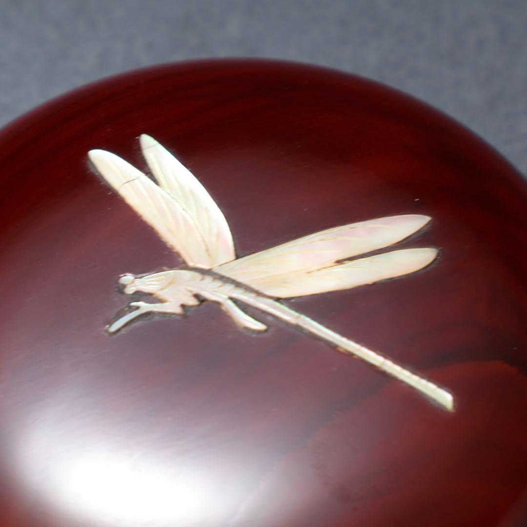 香合　青貝蜻蛉　川端近左　即中斎箱書・花押　共箱　R1493ダT