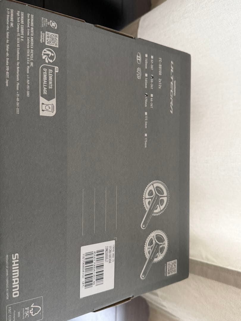 【新品最安値】SHMANO FC-R8100 170mm/50-34t