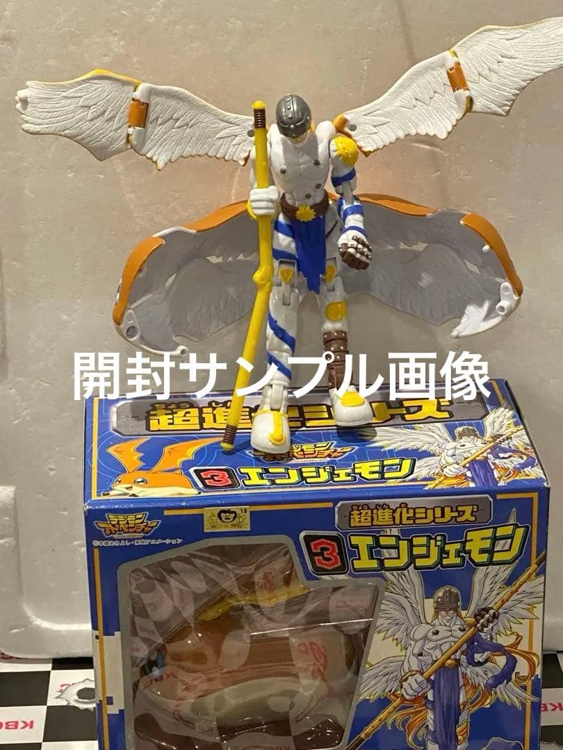 ★新品未使用未開封品★絶版99'デジモン超進化シリーズ❸エンジェモン未展示物★