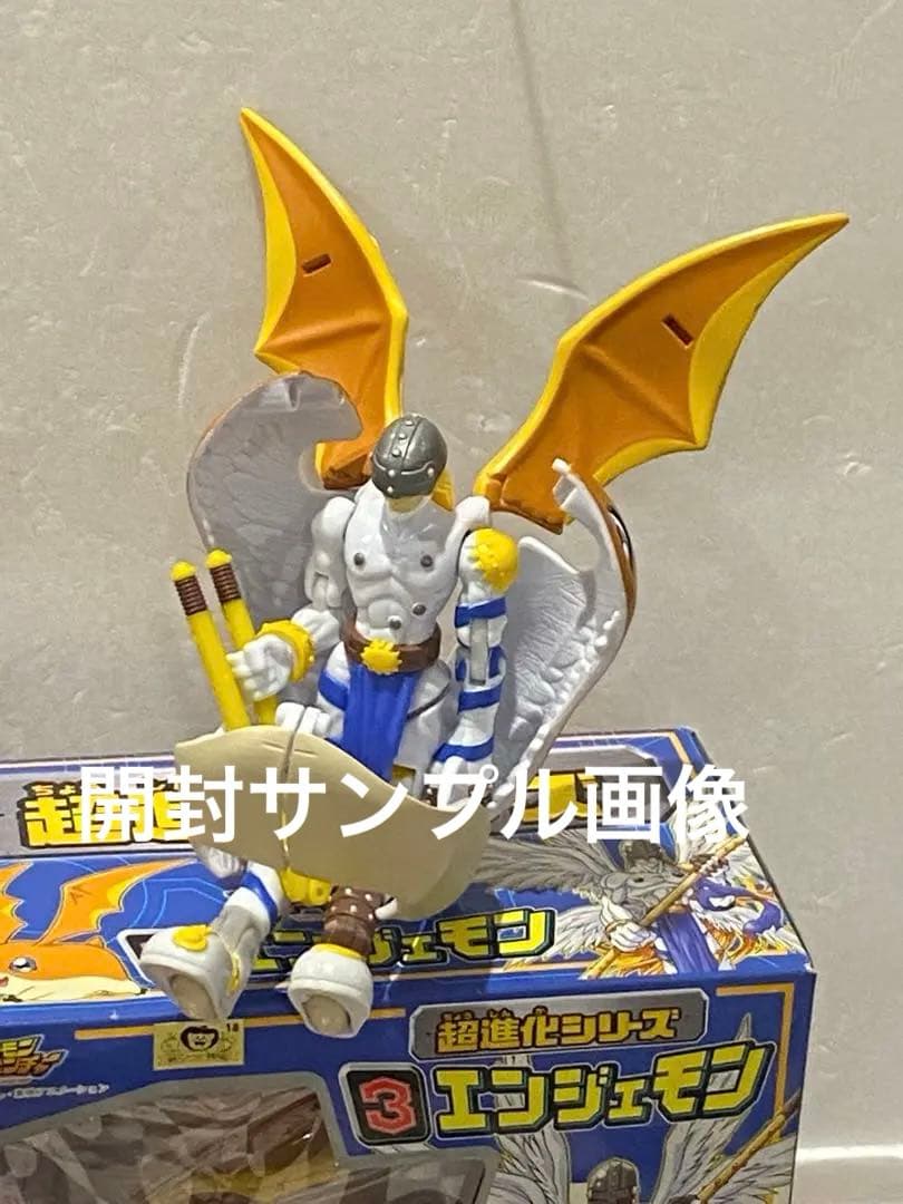 ★新品未使用未開封品★絶版99'デジモン超進化シリーズ❸エンジェモン未展示物★