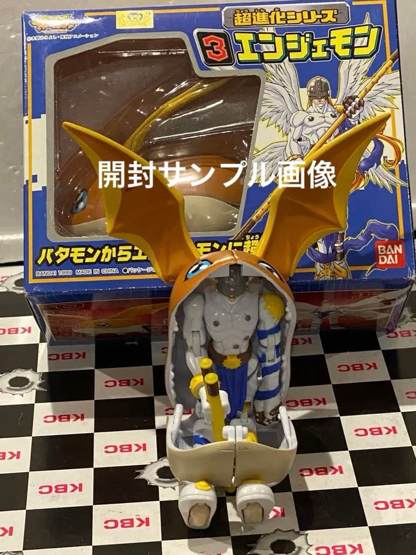 ★新品未使用未開封品★絶版99'デジモン超進化シリーズ❸エンジェモン未展示物★