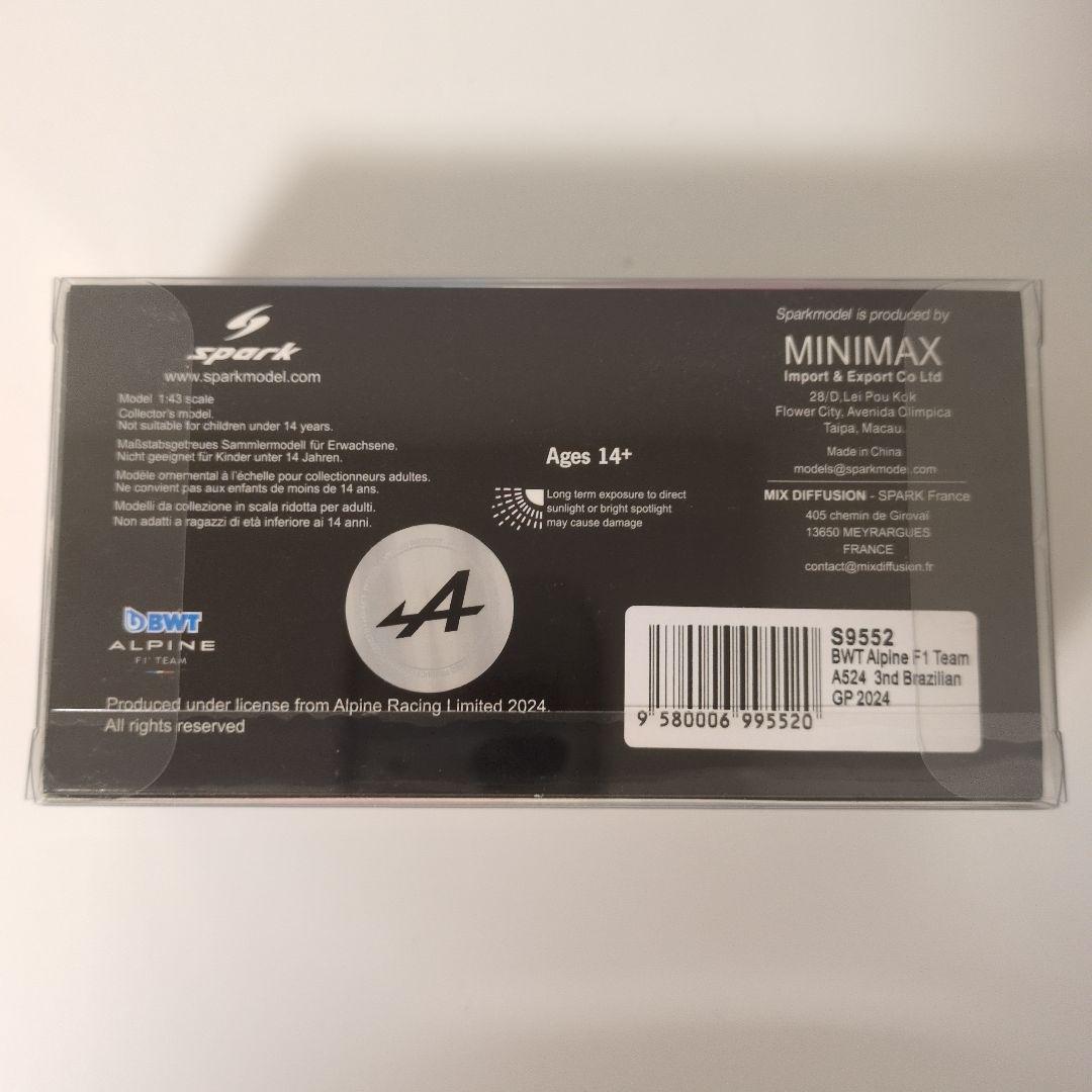 スパーク 1/43 アルピーヌA524 ブラジルGP P.ガスリー