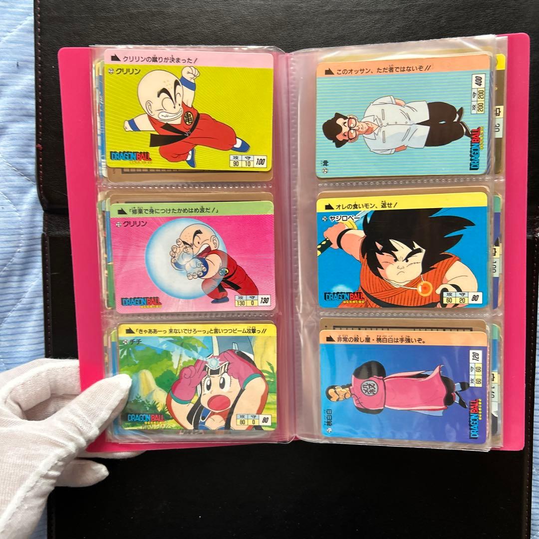 ひ*い様 ドラゴンボール　旧　カードダス　本弾第一弾第二弾　フルコンプ　1988